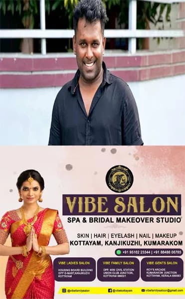   കൊച്ചിയിൽ സ്പാ ഉടമയെ ഭീഷണിപ്പെടുത്തി പണം തട്ടാൻ ശ്രമം; മരട് അനീഷിനെയും സംഘത്തെയും ഒരുദിവസത്തെ കസ്റ്റഡിയിൽ വിട്ടു;നടപടി അങ്കമാലി മജിസ്‌ട്രേറ്റ് കോടതിയുടെത് 