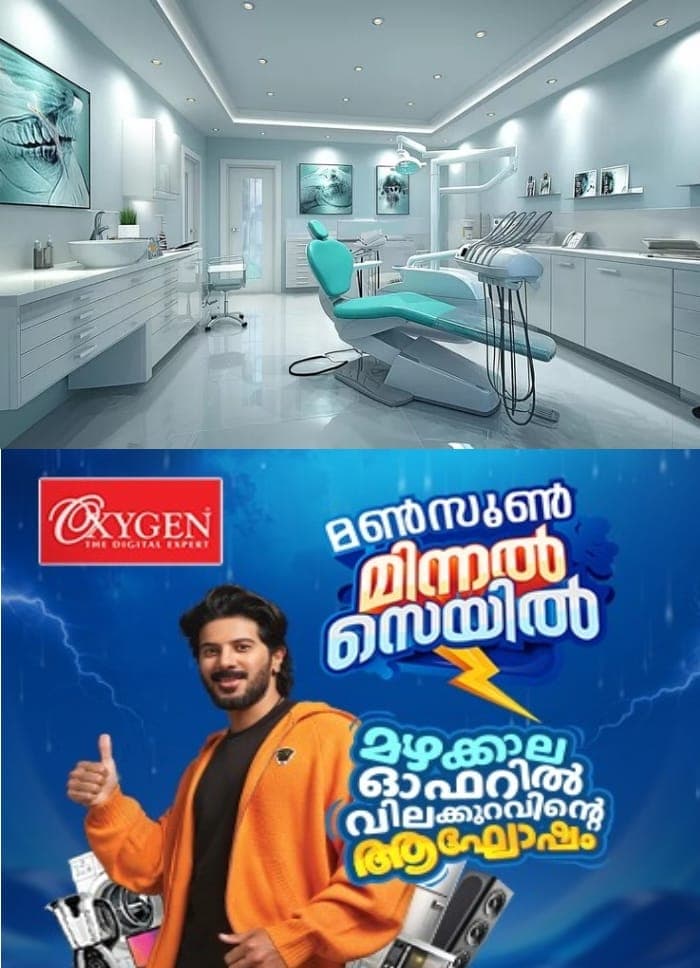 "രാവിലെ ഇംപ്ലാന്‍റ് ചെയ്യൂ, ഉച്ചയ്ക്ക് ഇറച്ചി കഴിക്കൂ"; പല്ലുവേദനയ്ക്ക് ചികിത്സ തേടിയ 63കാരന്‍റെ വായിൽ അവശേഷിച്ച 12 പല്ലുകളും ഒന്നിച്ച് പിഴുതെടുത്തു; ലക്ഷങ്ങൾ തട്ടിയ ഡെന്‍റൽ ക്ലിനികിന് പൂട്ടിട്ട് അധികൃതർ