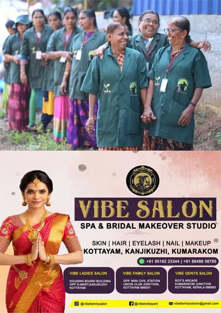 അമിതജോലി ഭാരം താങ്ങാനാവാതെ ഹരിതകര്മ സേനാംഗങ്ങൾ;ജോലി ചെയ്യുന്നത് പത്തു മണിക്കൂറിന് മുകളിൽ കിട്ടുന്നതോ തുച്ഛമായ തുകയും;കോട്ടയത്ത് മാത്രം 2,500ലധികം തൊഴിലാളികൾ