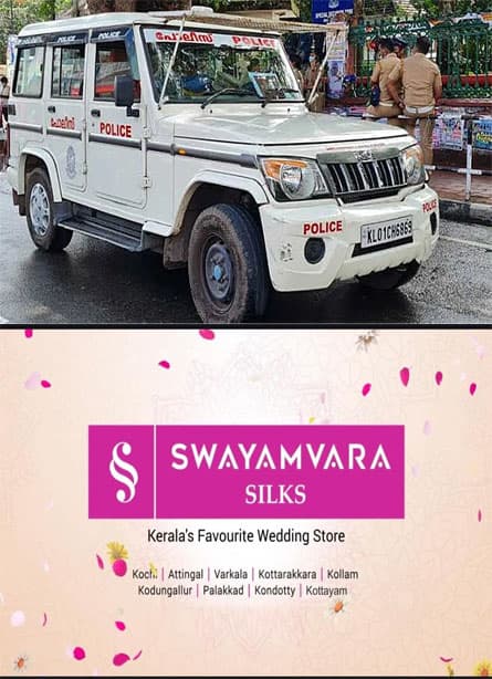 ഫോട്ടോ മൊബൈല് ഫോണില് പകര്ത്തി;പട്രോളിങ് ഡ്യൂട്ടിയിലുള്ള പൊലീസ് ഉദ്യോഗസ്ഥന്റെ ഫോണ് പിടിച്ചുവാങ്ങി റോഡിലെറിഞ്ഞ് പൊട്ടിച്ചു; യുവാവിനെ അറസ്റ്റ് ചെയ്തത് താമരശ്ശേരി പൊലീസ്